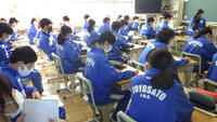 学芸委員会