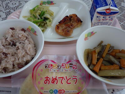 新入生お祝い給食