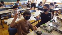 工作模型クラブ