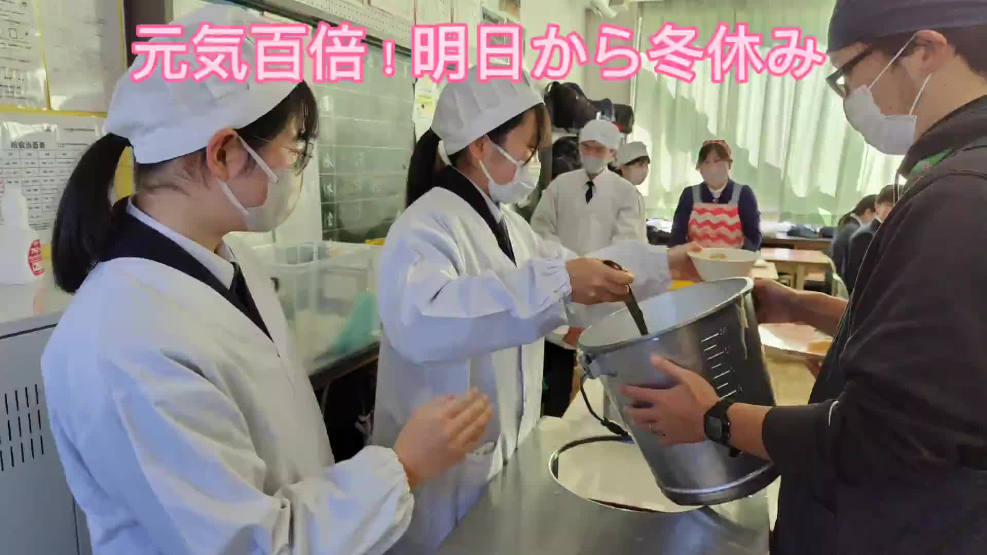 2023ありがとうございました