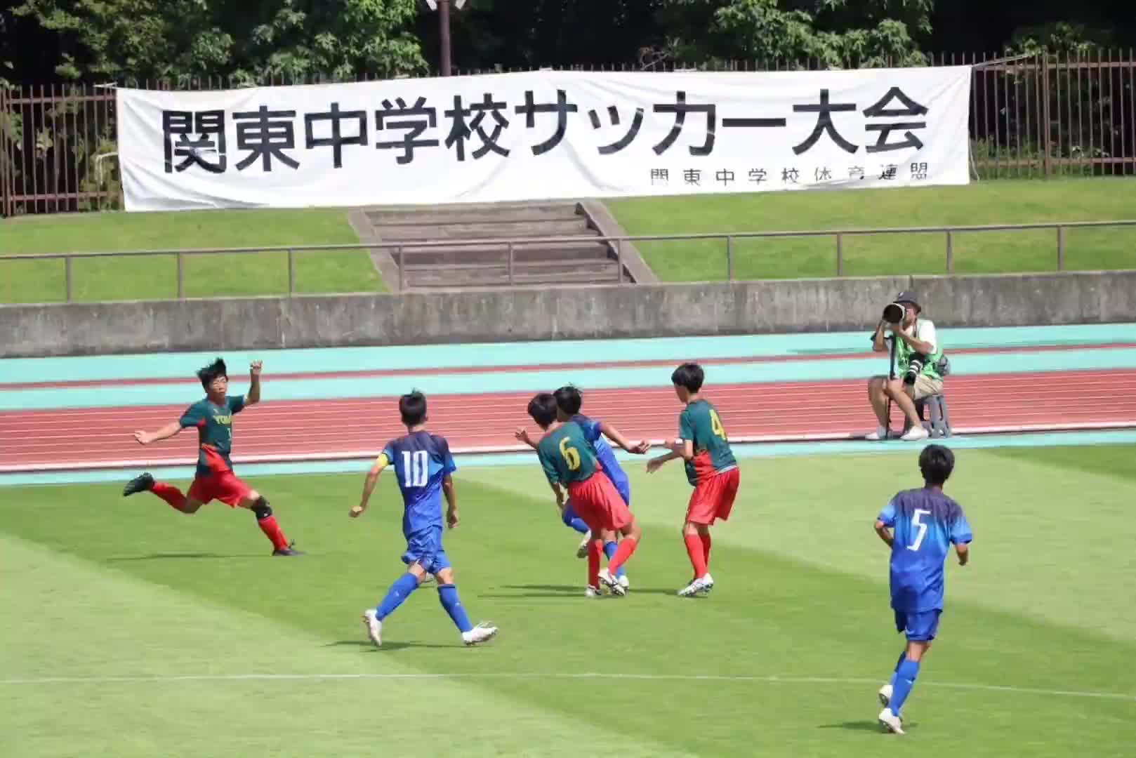 関東大会速報★サッカー部
