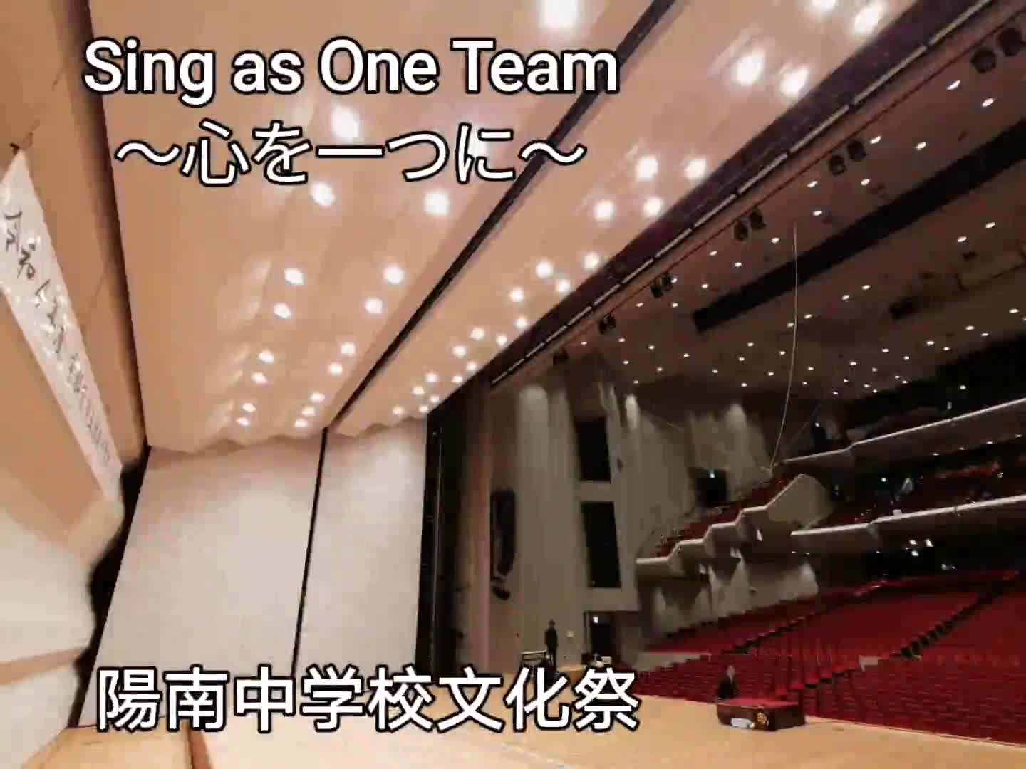 元気百倍!文化祭