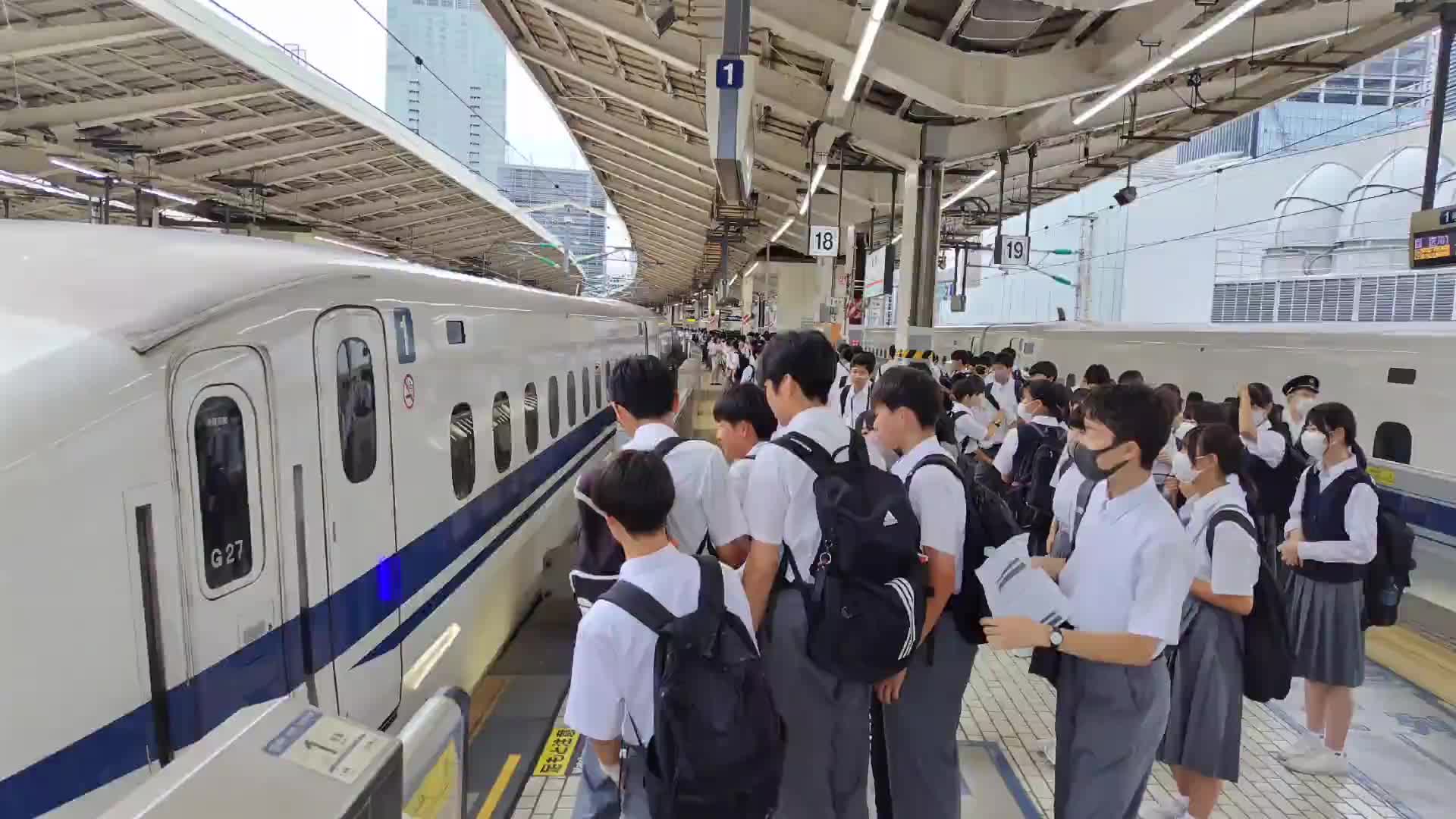 元気百倍！東京から京都へ
