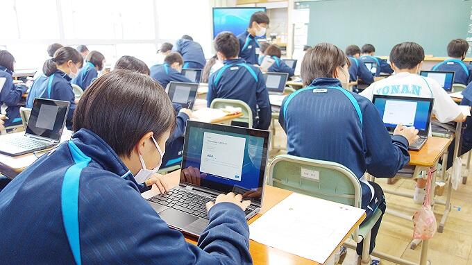 初期画面からログイン中