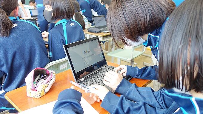 教え合ってログインできた！